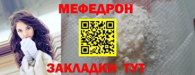 марки nbome Ижевск