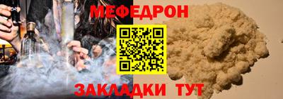 марки nbome Ижевск