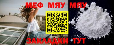 марки nbome Ижевск