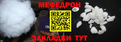 сатива Ивантеевка