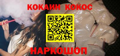 марки nbome Ижевск