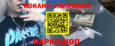 сатива Ивантеевка