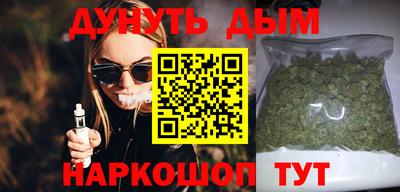 сатива Ивантеевка