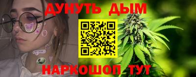 сатива Ивантеевка