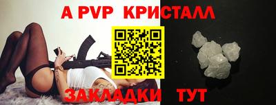 марки nbome Ижевск