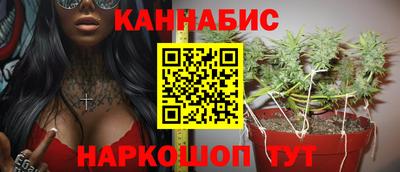 эйфоретик Иваново