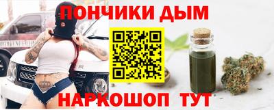 сатива Ивантеевка