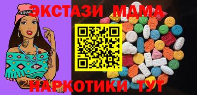сатива Ивантеевка