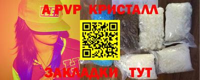 марки nbome Ижевск