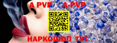 марки nbome Ижевск