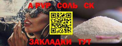 марки nbome Ижевск