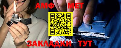 марки nbome Ижевск