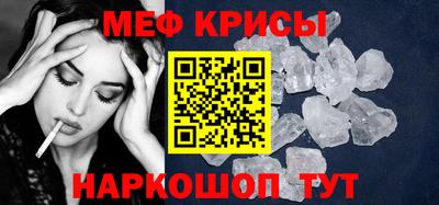 сатива Ивантеевка
