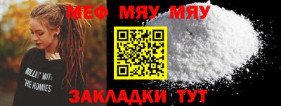 марки nbome Ижевск