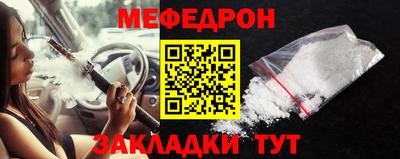 марки nbome Ижевск