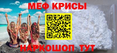 марки nbome Ижевск